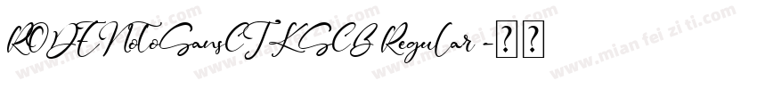RODENotoSansCJKSCB Regular 字体转换